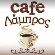 /customerDocs/images/avatars/21084/21084-ΚΑΦΕΤΕΡΙΑ-ΚΑΦΕ-CAFE ΛΑΜΠΡΟΣ-ΑΠΑΛΟ-ΕΒΡΟΣ-LOGO.png